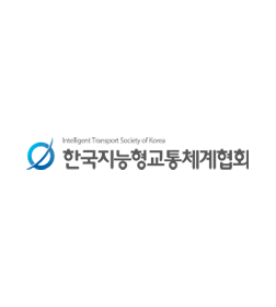 한국지능형교통체계협회