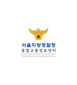 서울지방경찰청 종합교통정보센터